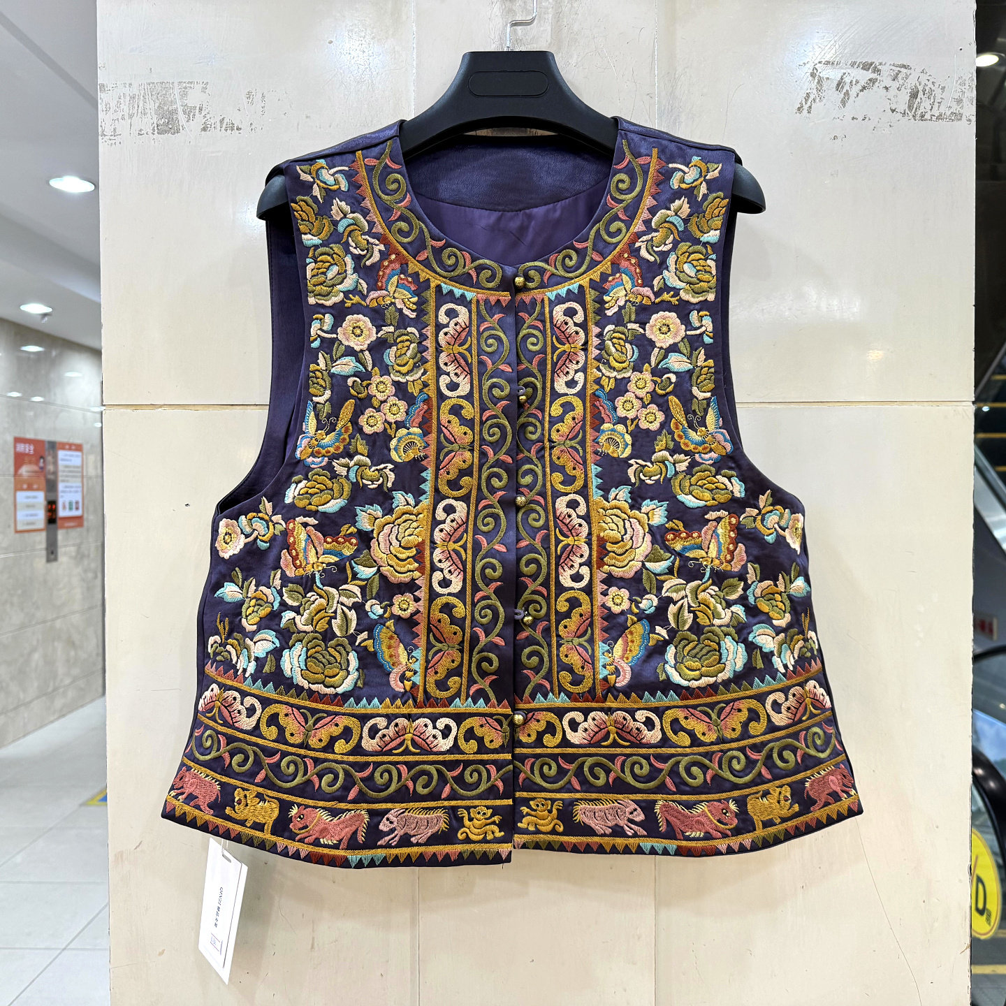 8186 欧洲站春装2026新款复古重工刺绣花国风洋气百搭马甲外套女,淘宝优惠券,粉丝福利购,淘宝优惠卷