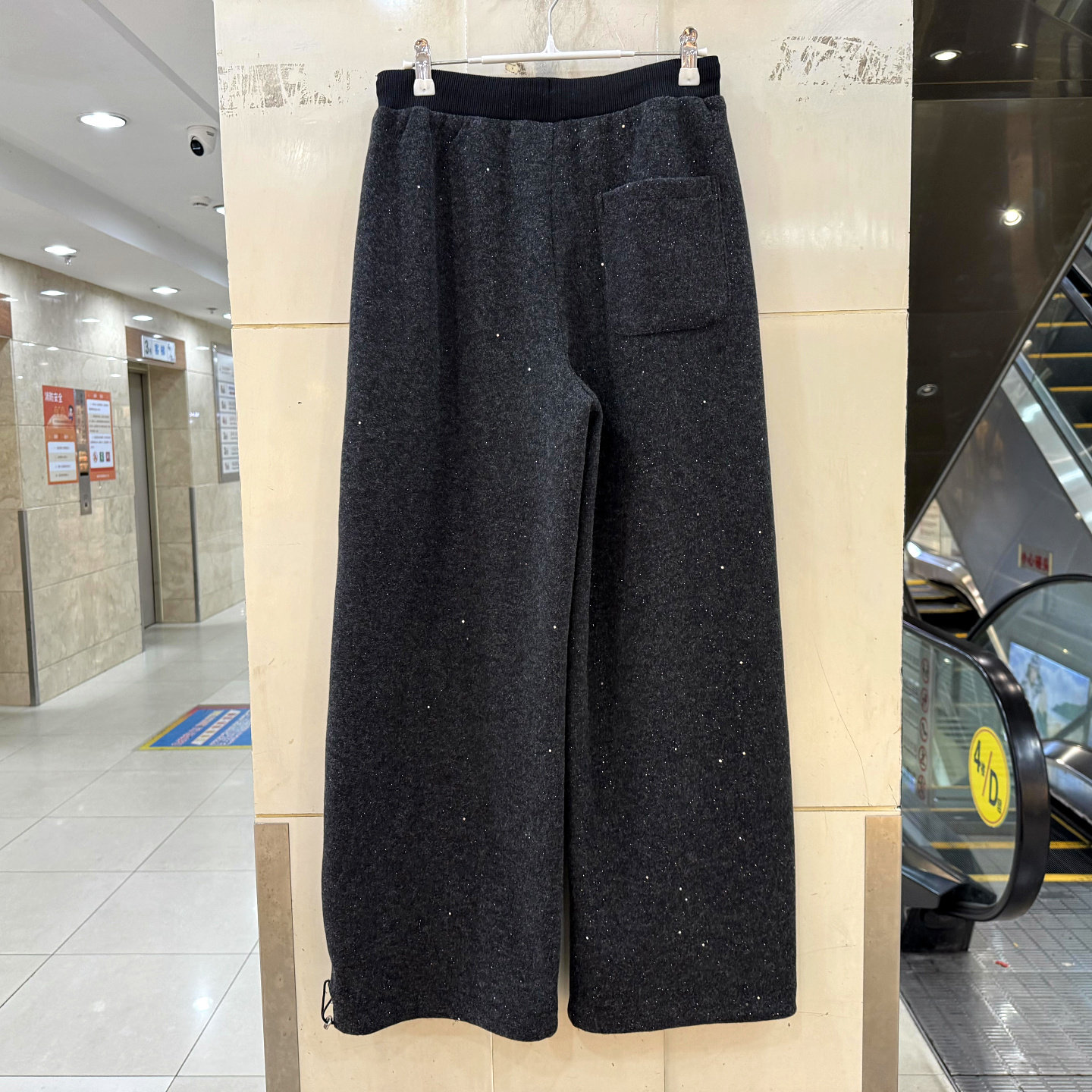 261K012 撞色抽绳松紧腰满天星亮片休闲阔腿直筒裤卫裤女裤春2026,淘宝优惠券,粉丝福利购,淘宝优惠卷