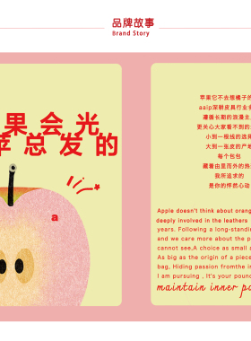 aaip邮费、差价补拍专用