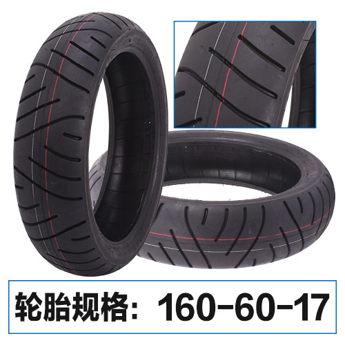 Motorcycle 110 1 130 140 150 60 70 80 90 18 15 16 17 Inch Vacuum Tire