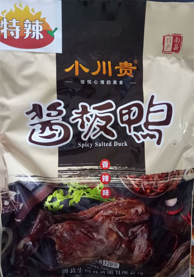 小川贵酱板鸭320g 南县特产香辣酱板鸭肉零食卤味小吃 - 图1