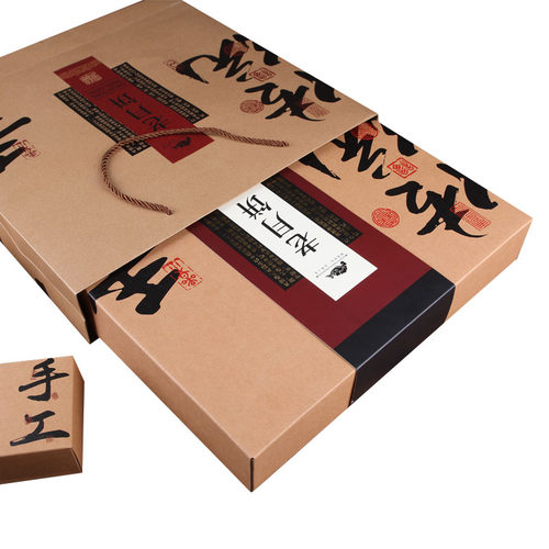 中秋节高档月饼礼盒牛皮纸月饼礼盒6个8粒装礼品盒定制做logo盒子 - 图3