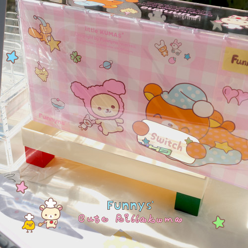 超可爱轻松熊撞色粉蓝switch2保护套Switch2配件oled防尘罩底座壳 - 图3