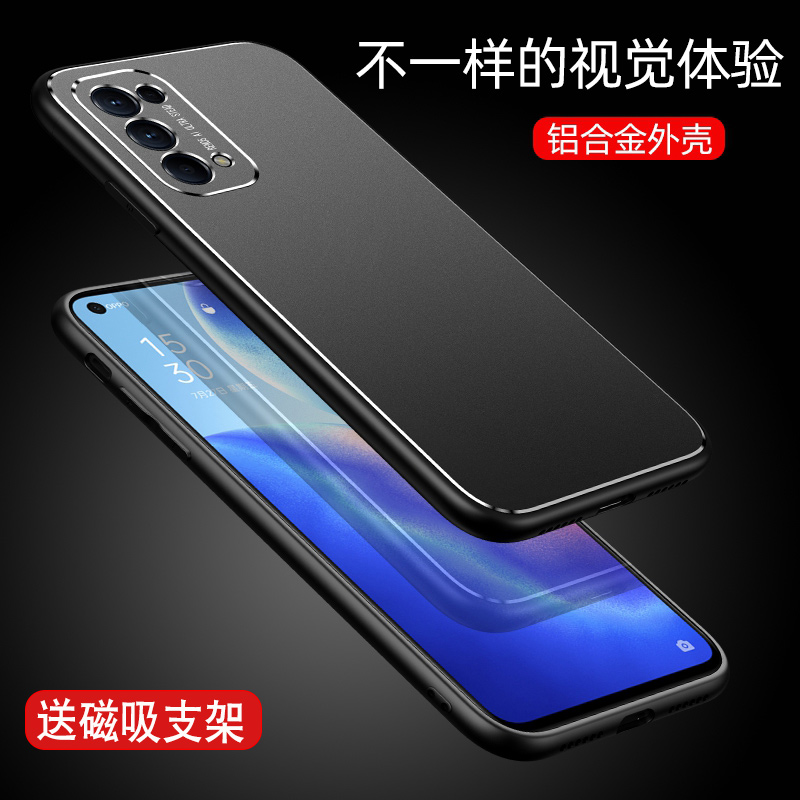 适用OPPOReno5pro手机壳0PP0Ren05pr0软壳pdsm00金属pdsmoo外套子poopreno5por曲屏oppReno5p散热reno5pro5G - 图0