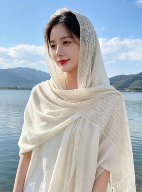 新款春秋夏季蕾丝高级感薄款围巾女空调纯色旅游防晒披肩丝巾沙滩