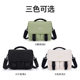 Suitable for r50r10 camera bag mirrorless photography bag