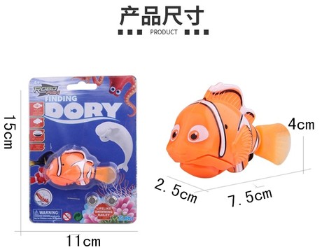 nemo swimming bath toy