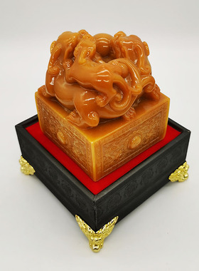 田黄石乾隆仿古风大印传国玉玺