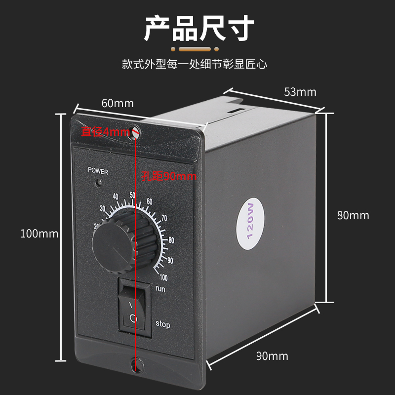 微型调速电机马达调速器US交流220V变频器数显调节器正反转可遥控 - 图2