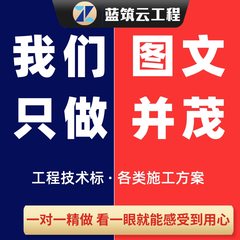 代写医疗 医院 电子行业洁净室气流设计 CFD软件气流仿真模拟报告 - 图2