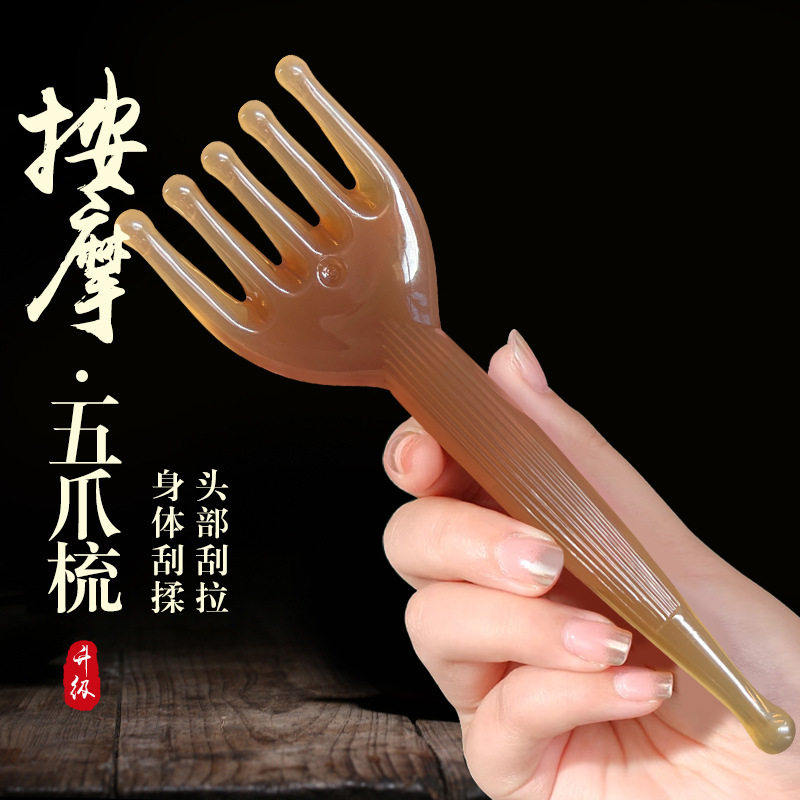 图3