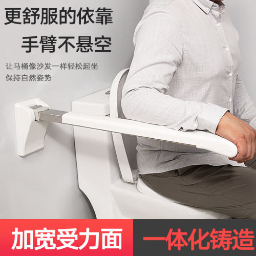 马桶扶手老人安全扶手残疾人厕所把手防滑卫生间折叠不锈钢扶手架 - 图0