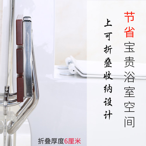 实木淋浴椅淋浴房凳壁座墙椅松木浴室凳坐凳折叠凳换鞋椅洗澡壁椅 - 图0