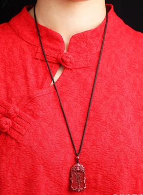 贵州万山真朱砂紫薇讳吊坠女款高含量紫金砂男士项链挂件饰品