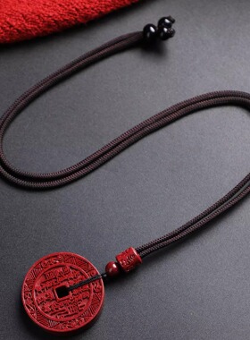 贵州万山朱砂厂家直销高含量紫金砂山鬼花钱男女款挂件配饰民族风