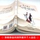 Douyin has the same style. Learn something about human feelings and sophistication every day. Genuine and flexible knowledge that can be used for a lifetime. Chinese style, human feelings and sophistication, dealing with people, communication, wisdom, business, socializing, wine table etiquette, expression, speaking skills, workplace entertainment and communication books.