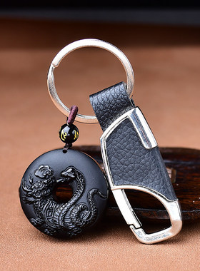 五行缺水补水北方水神玄武黑曜石钥匙链吊坠项链水泽节卦黑色蛇龟