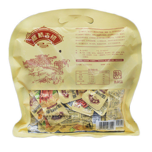 藤桥鸭舌228g经典味 原味/微辣 温州酱鸭舌头475g 藤桥牌鸭舌500g - 图1