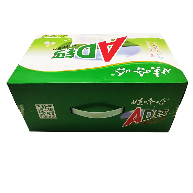 娃哈哈AD钙奶饮料220ml24瓶整箱原味儿时回忆老品牌ad钙含乳饮料-图3