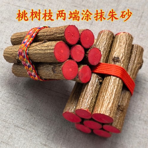 桃树枝老桃木棍棒原木摆件桃枝条婴儿童宝宝惊吓啼哭随身床头七根 - 图2