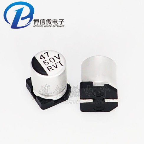 50V贴片电解电容 1/2.2/3.3/4.7/10/22/33/47/100/220/330/1000UF - 图1
