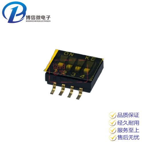 1.27 贴片 4位 原装进口 DSHP04TSGER 台湾KE 1.27mm 4路拨码开关 - 图2