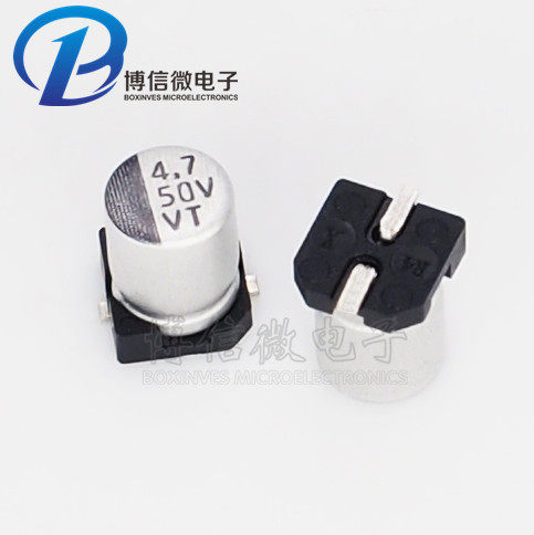 50V贴片电解电容 1/2.2/3.3/4.7/10/22/33/47/100/220/330/1000UF - 图2