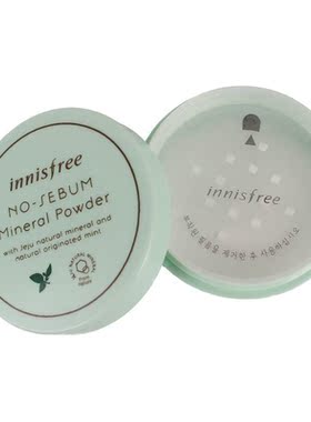innisfree 悦诗风吟薄荷矿物质散粉遮瑕保湿适合各种肤质  定妆粉