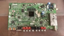 Original fit Genesis 42L09RF motherboard 5800-A8DA51-0020 gameplay LC420WUD solid figure