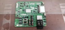 * Original dress LG 42LE5300-CA motherboard EAX61766102 (2) Screen LC420EUH spot
