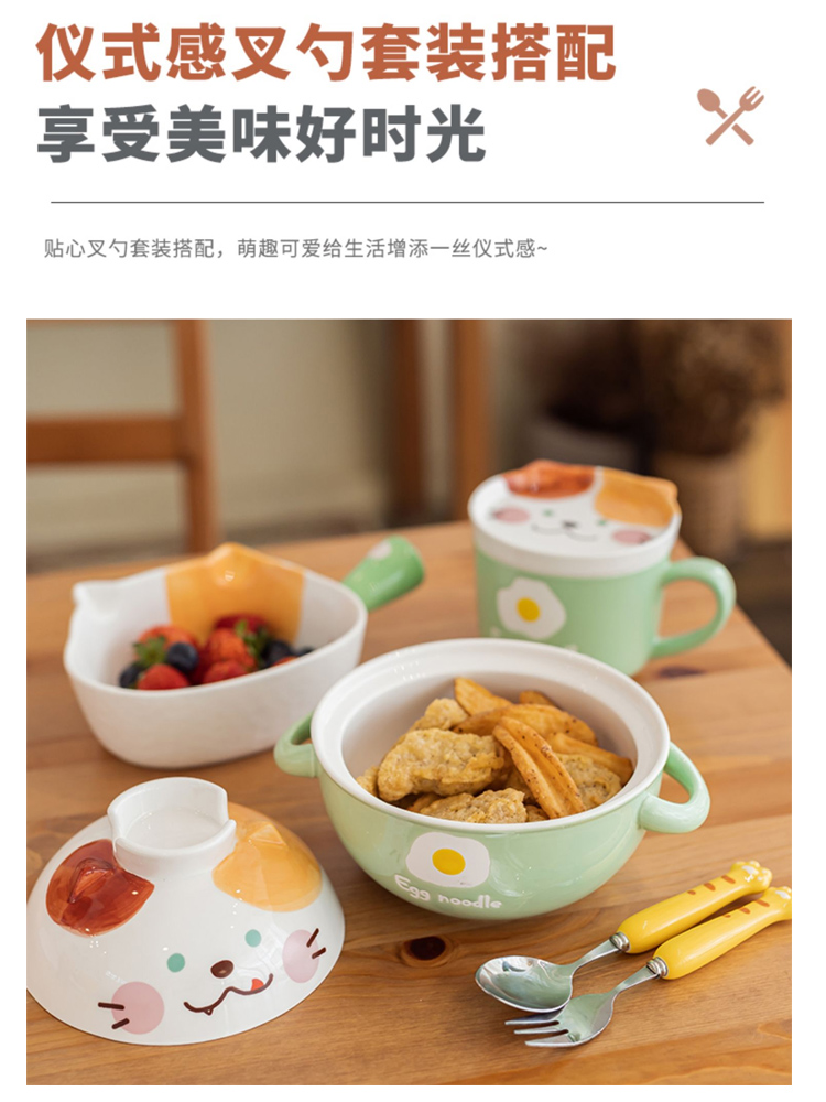 日式小猪陶瓷泡面碗可爱学生宿舍带盖大容量饭碗家用双耳大碗汤碗-图1
