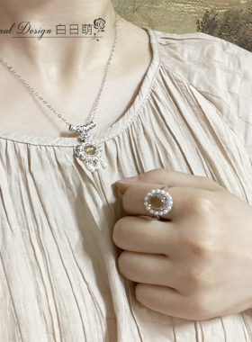 回馈款！复古黄水晶纯银戒指孤品