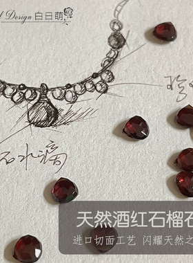 轻奢石榴石淡水珍珠纯银女项链