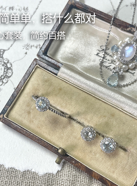 天然水晶月光石蓝托帕锁骨链