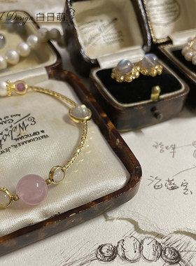 「十二星座系列」双鱼座手链