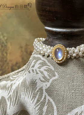 天然蓝光月光石巴洛克珍珠颈链