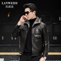 Winter new mink whole mink liner mens leather hair integrated goat leather jacket short capsized fur jacket tide