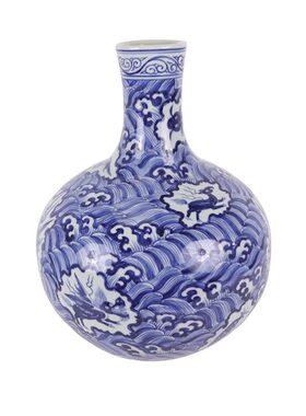景德镇陶瓷手绘青花海怪天球瓶中式客厅玄关博古架陶瓷摆件