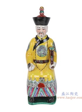 景德镇陶瓷粉彩清朝康雍乾三代