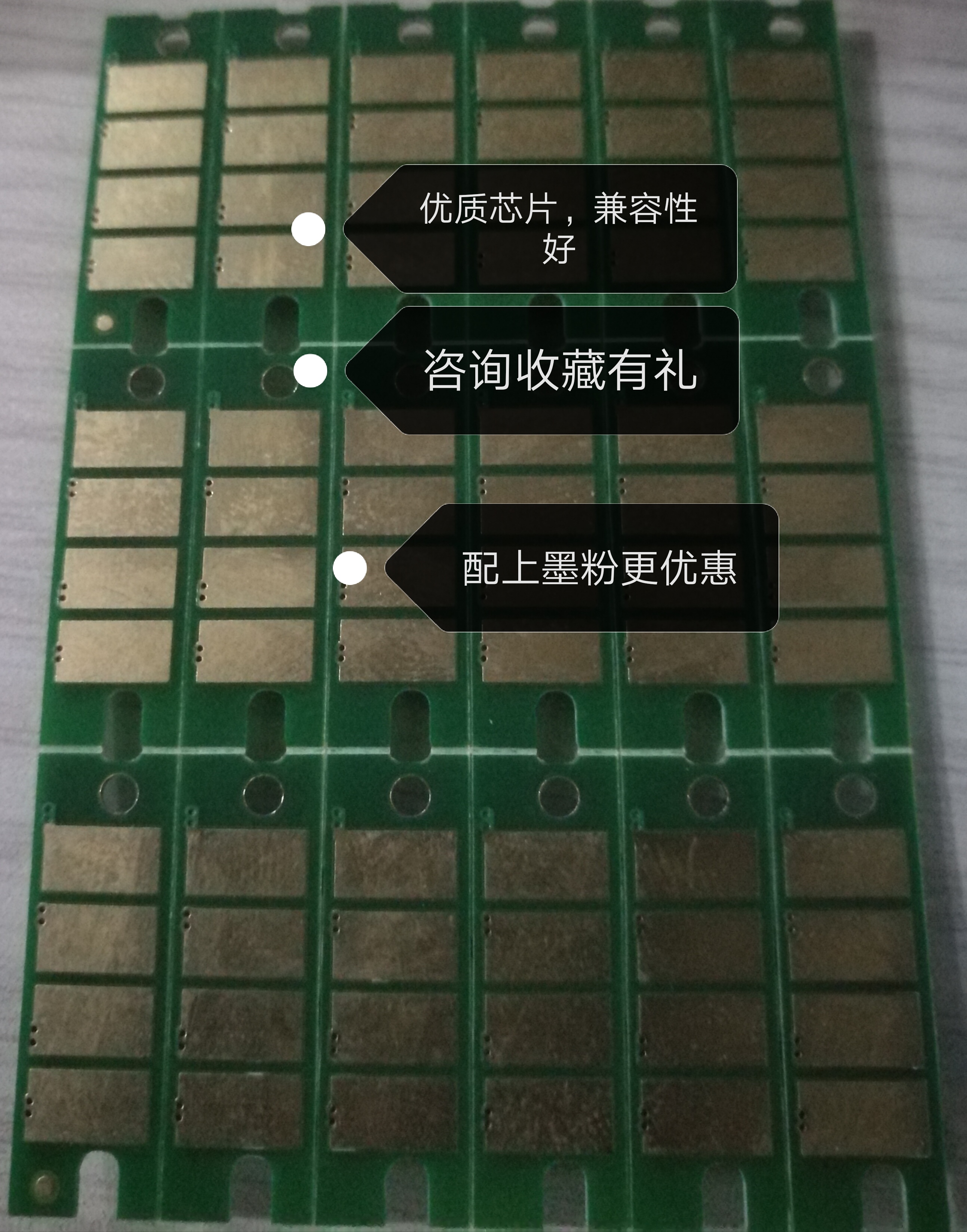 适用理光SP310C墨粉 SP310DN 310SFN SP312DNW SP312SFNW硒鼓芯片 - 图3