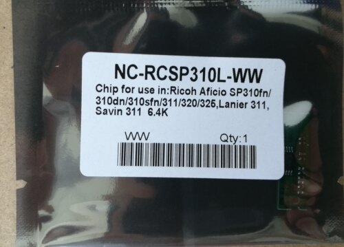 适用理光SP311LC芯片SP310DNW墨辰 SFNW SP325SNw SP320SFNw硒鼓 - 图3