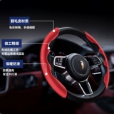 Honda, bmw, руль, картхолдер на все сезоны, мужская универсальная нескользящая рукоятка, впитывает пот и запах