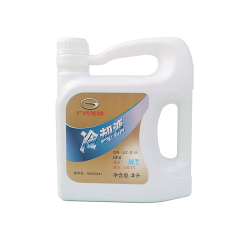 广汽传祺GS8GS7GM8GA6GA3SGA4GS3GS5M8M6GS4冷却液防冻液绿色原厂 - 图3