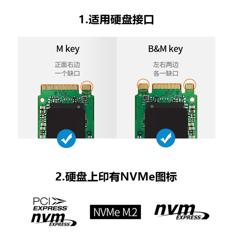 JEYI佳翼凌空之星pcie4.0转M.2全铝NVME固态SSD扩展卡m2转接卡 - 图2