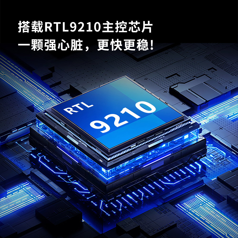 JEYI佳翼m2固态硬盘盒9210NVMe移动盒子typec外置ssd全铝10G - 图1