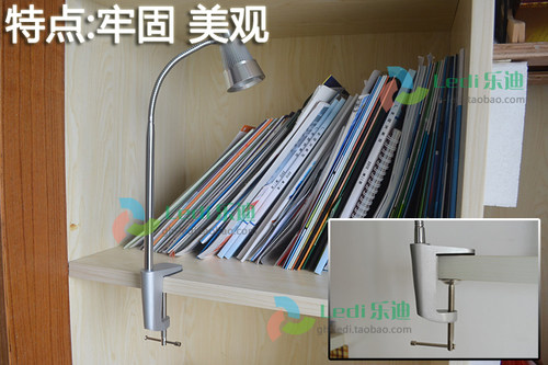 夹子台灯配件工字夹台灯固定底座夹diy万向软管蛇管射灯台灯夹子 - 图1