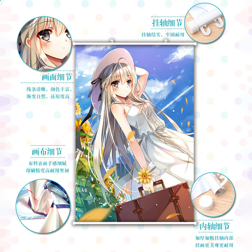 不时用俄语小声说真心话的邻桌艾莉同学动漫挂画海报卷轴周边定制 - 图0