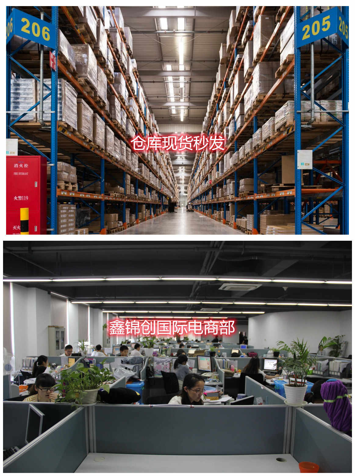 el5171isz-新人首单立减十元-2022年7月|淘宝海外 el5171isz-新人首单立减十元-2022年7月|淘宝海外