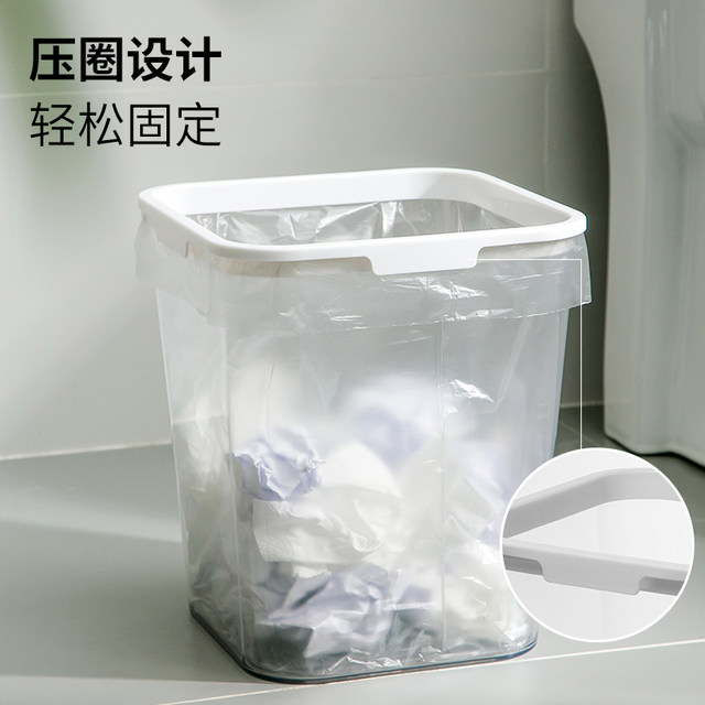 Transparent trash can bedroom storage bathroom garbage can