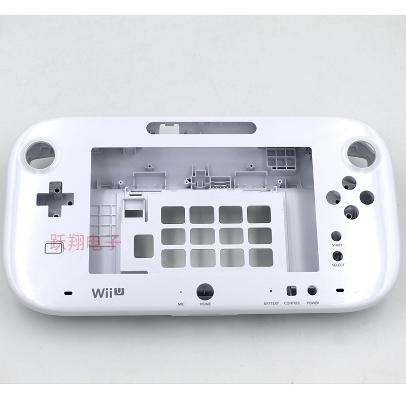 WIIU机壳wiiu PAD手柄机壳外壳上下壳原装配件 Wiiu机器外壳-图2